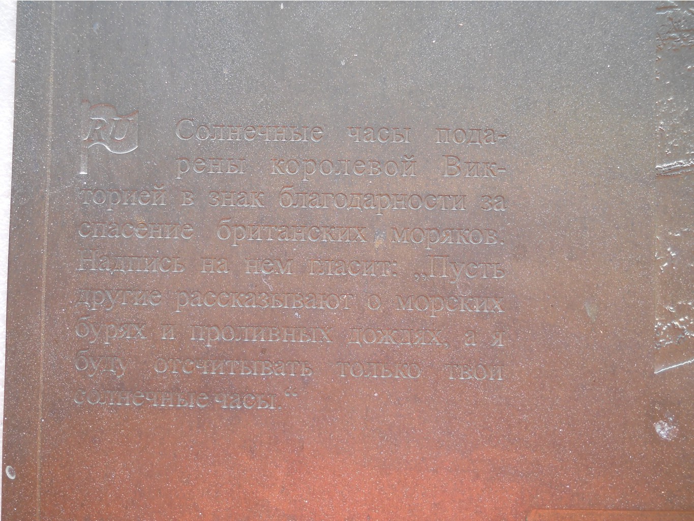 DSCN7061.JPG