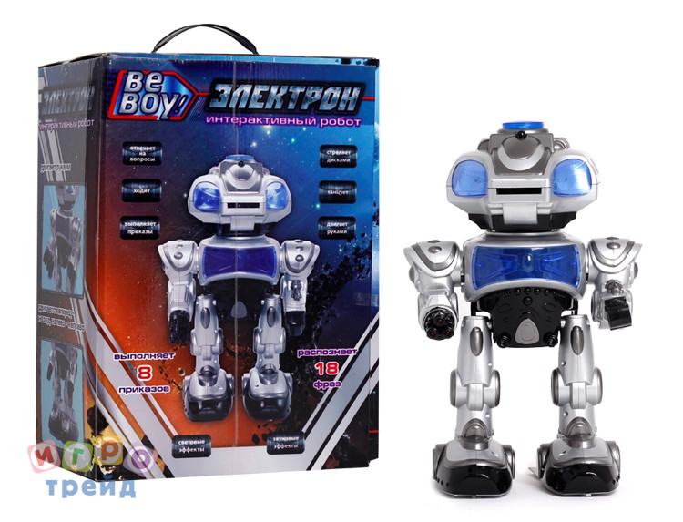 8523_   .  . - (,,,) / 30*41,5*20 _4077  +%