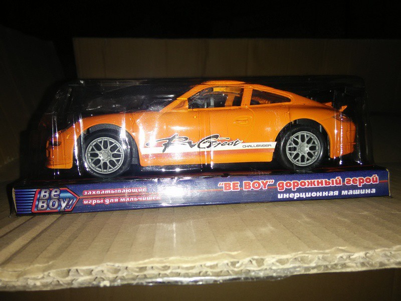 IT100497_  BeBoy /_124  +%