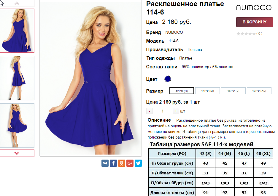  07-09-2016 233040.png