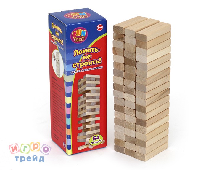 IT100462_  - !, / 8*8*26_607  +%