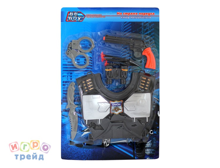 IT100553_  BeBoy   8  (  .)  . 58*38*3 _304  +%