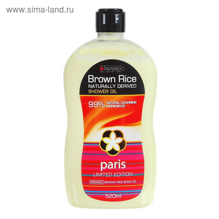    Brown Rice Paris, 520 -280 