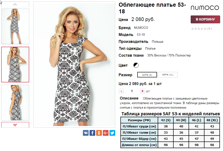  08-09-2016 003110.png