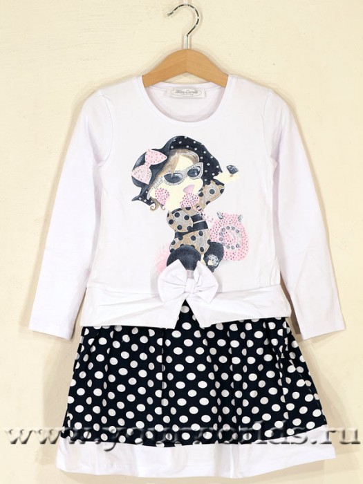 520.  : 92-98-104-110-116-122