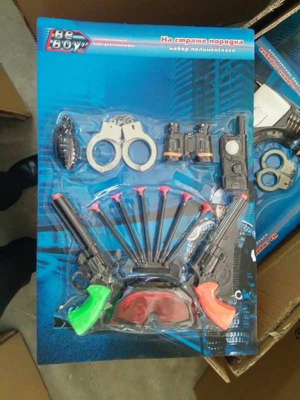 IT100554_  BeBoy   13  (2 ,   .)  . 58*38*3 _281  +%