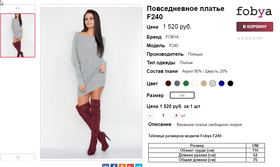  08-09-2016 011027.png