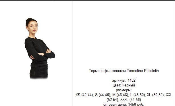 1182.jpg