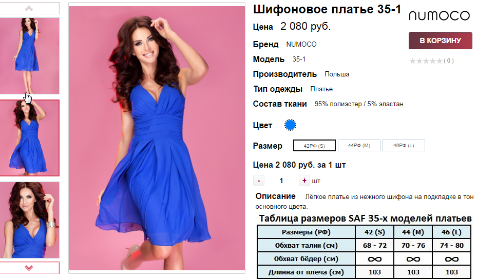  07-09-2016 233129.png