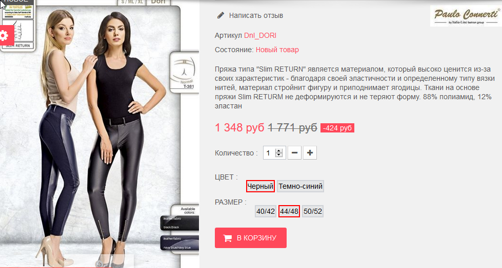  14-09-2016 223816.png