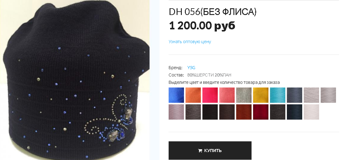 DH056  .PNG