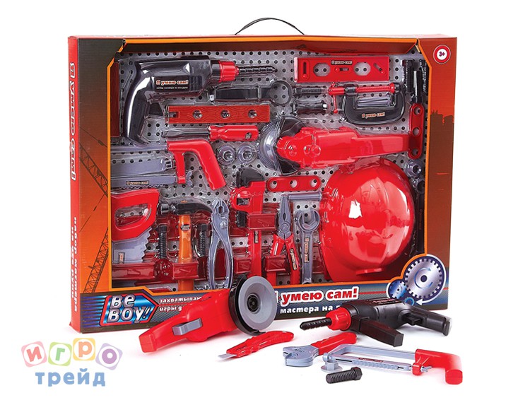 7788_  BeBoy   37  / 52,5*5*42,5 _1921  +%