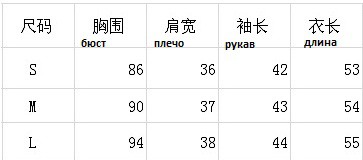 Сетка для пред.фото