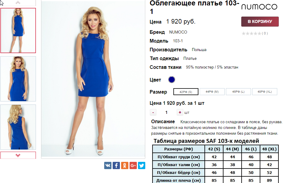  07-09-2016 234215.png