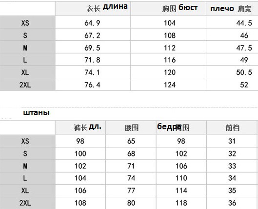 К пред.фото