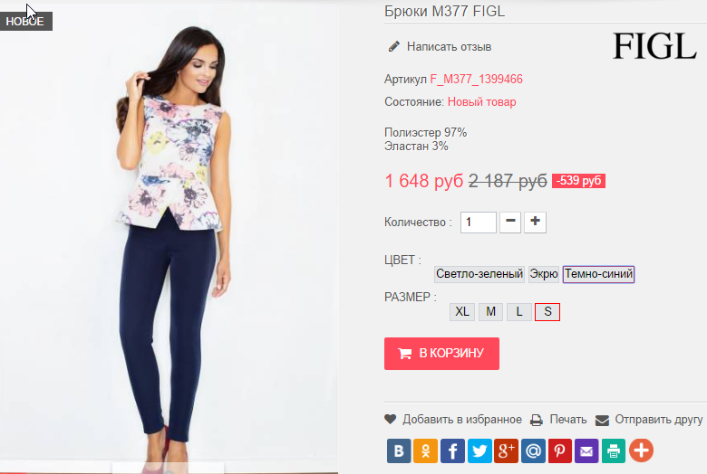  28-09-2016 232959.png