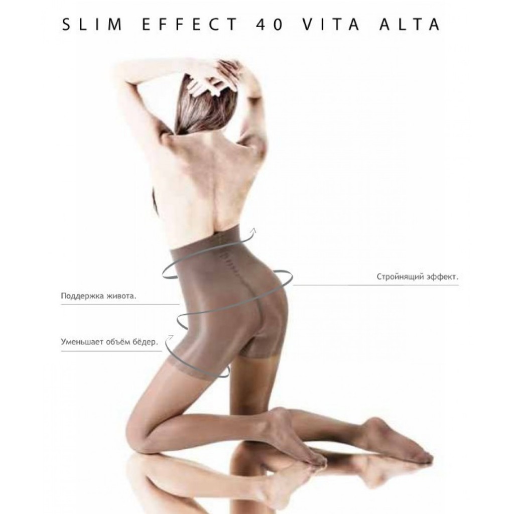 253,00 SLIM EFFECT VITA ALTA 40