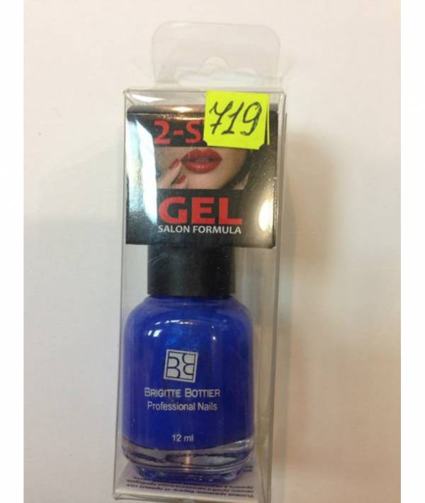   2-step Salon Gel Formula G2  719 .