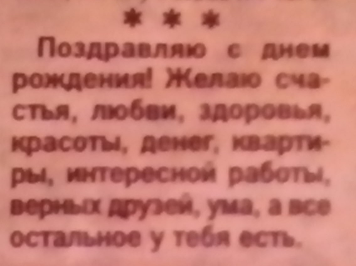 IMG 20160923 221935-1.jpg