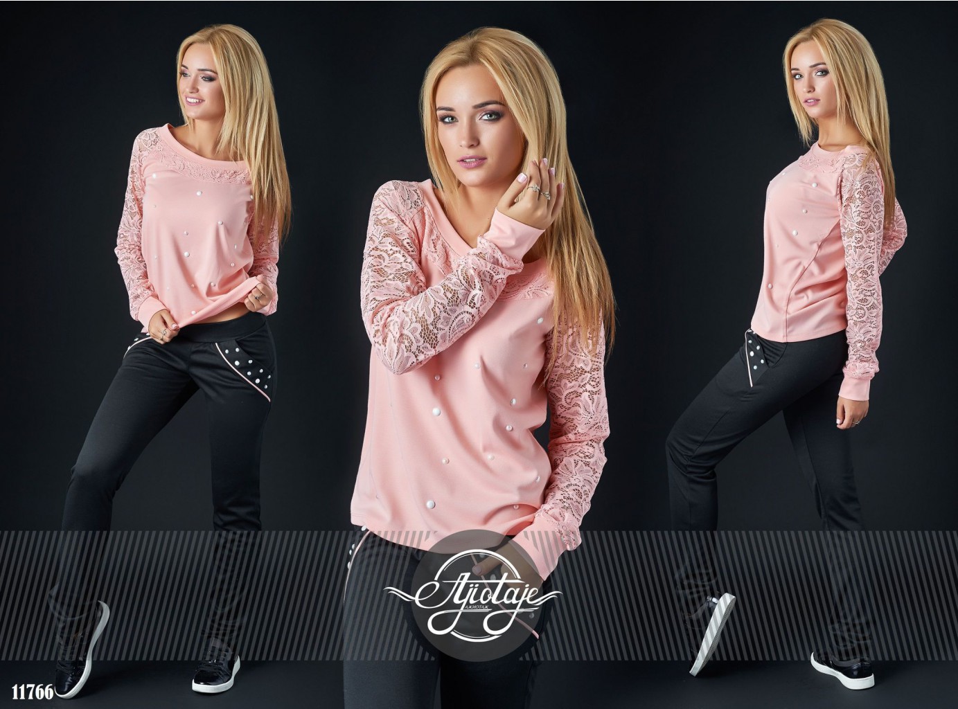 Костюм - 11766, 1363 руб. (505 грн.)