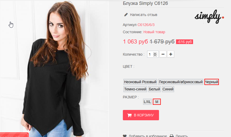  15-09-2016 114918.png