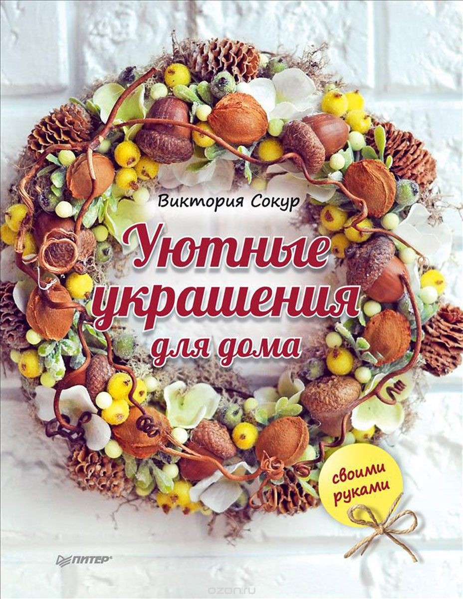184,50р