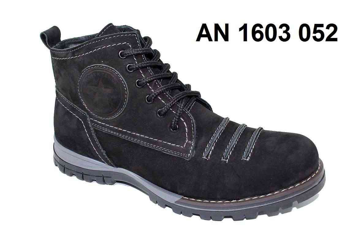 2550. AN 1603 052  