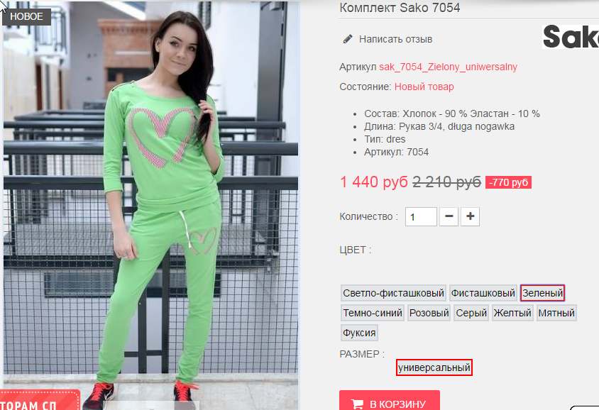  09-09-2016 152514.png