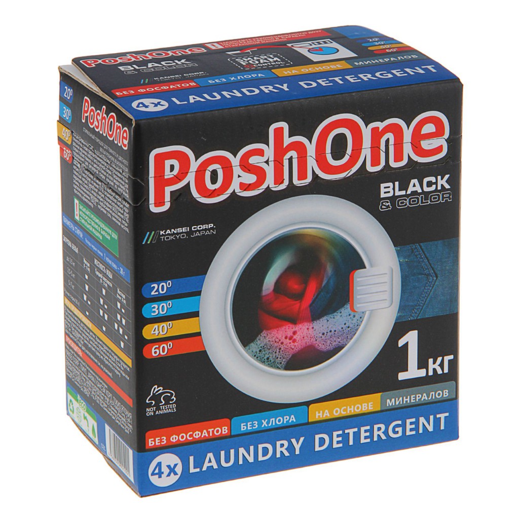   Posh One/BLACK/  1000  (32 )-278 