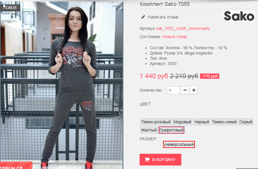  09-09-2016 152423.png