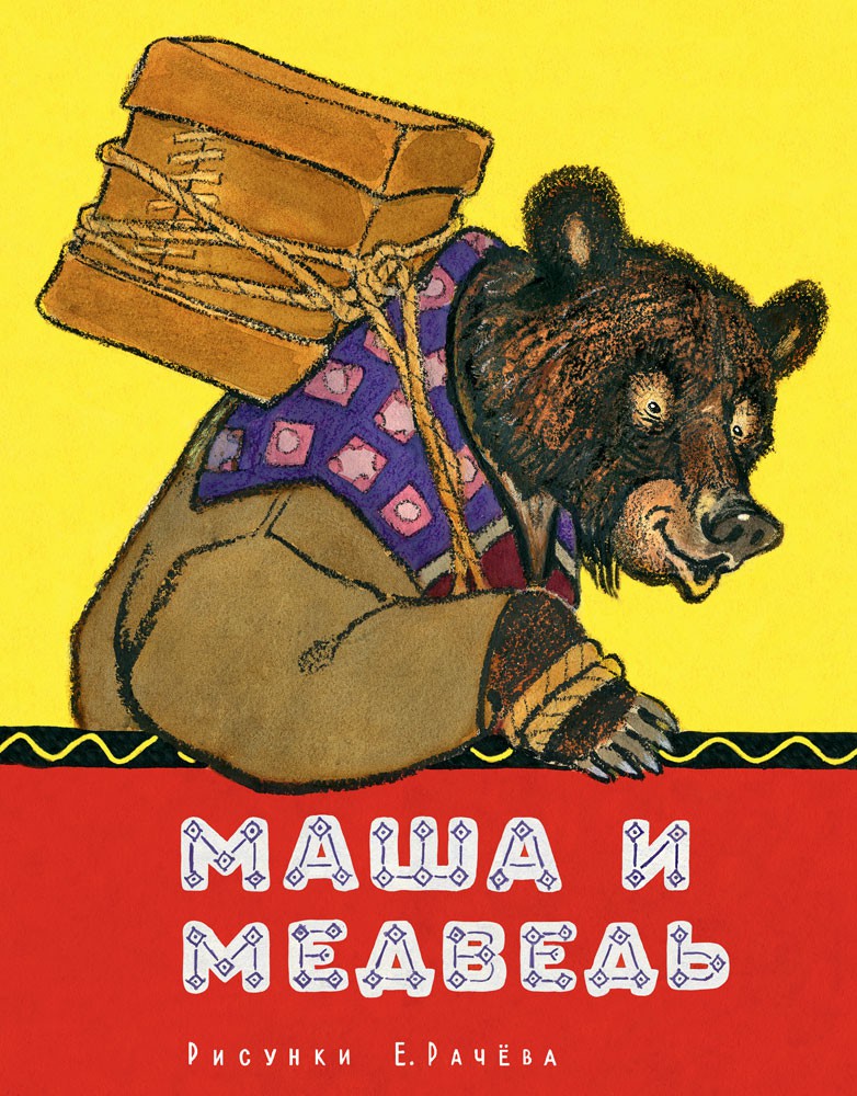 35,00р.