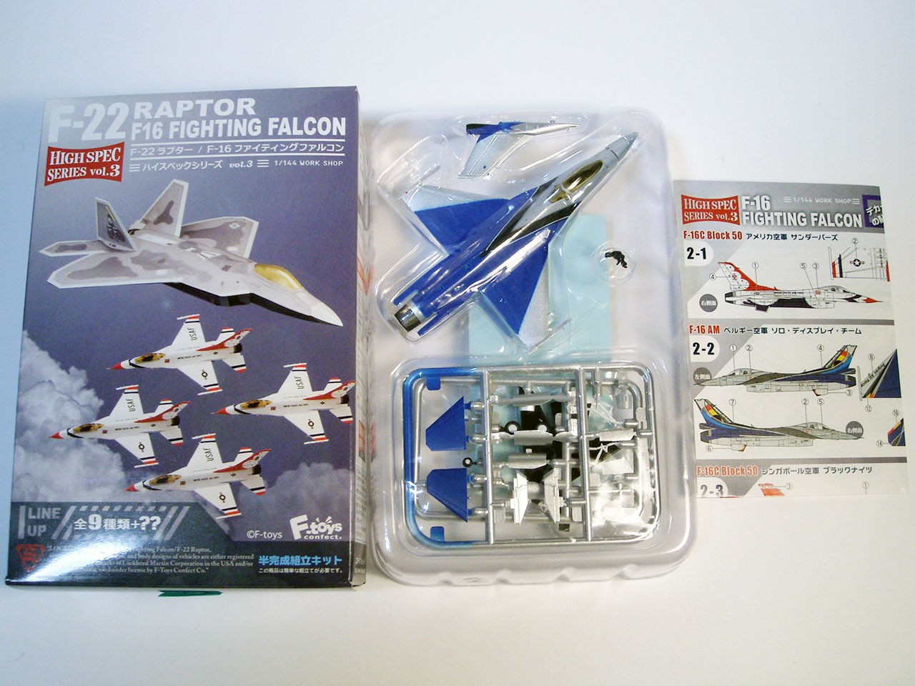 F-Toys F-16AM Belgian 2.jpg