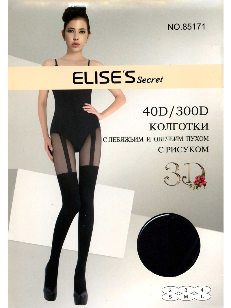 Женские колготки Elise's Secret 85171 300 Den 42-50 143 руб