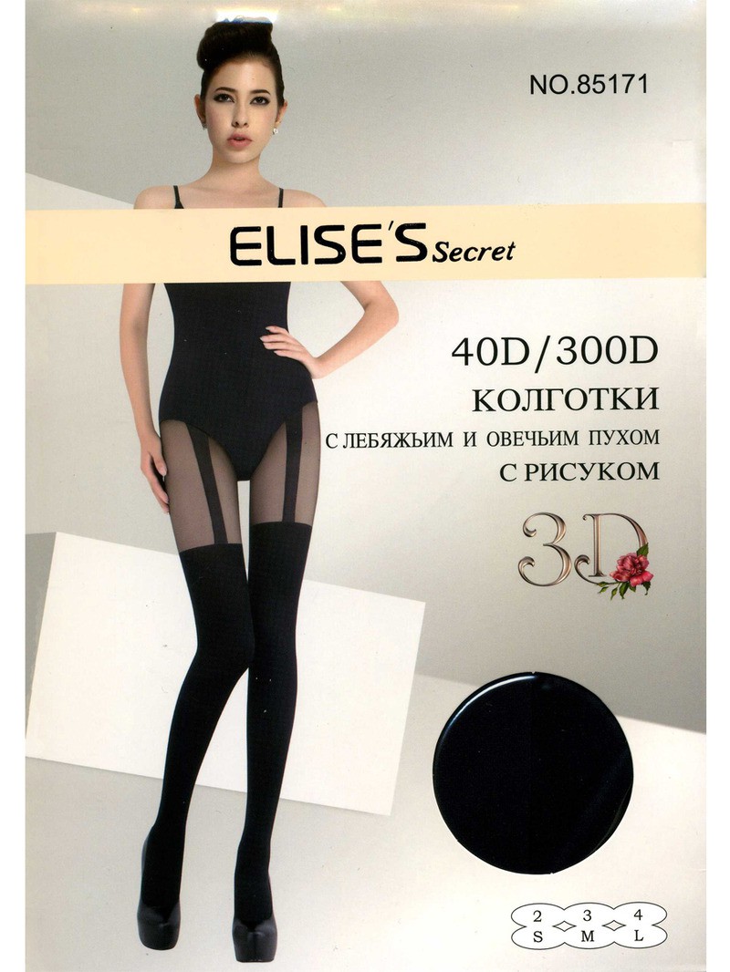   Elise's Secret 85171 300 Den 42-50 143 