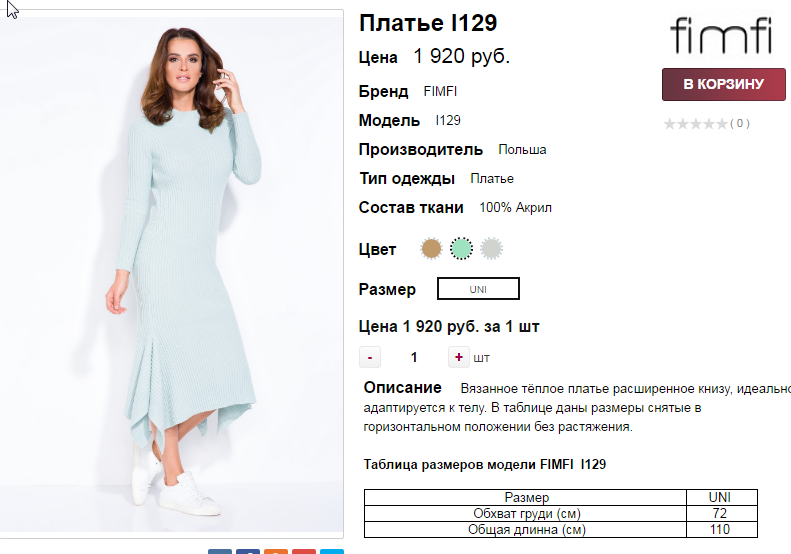  07-09-2016 232547.png