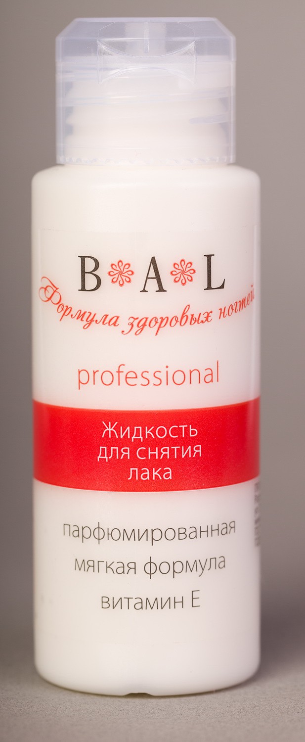 BAL PROFESSIONAL     100  56,83.jpg