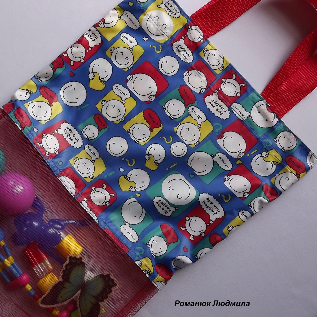 Сумка детская для песочницы 