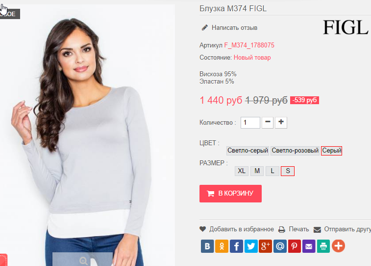  29-09-2016 003246.png