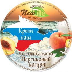  -90 .jpg