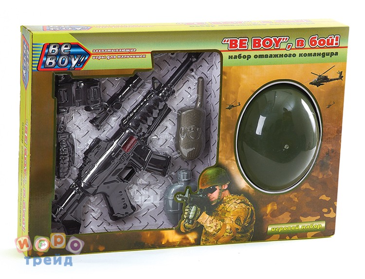 7797_  BeBoy.   7 : ,   . / 54*7*36,5 _754  +%