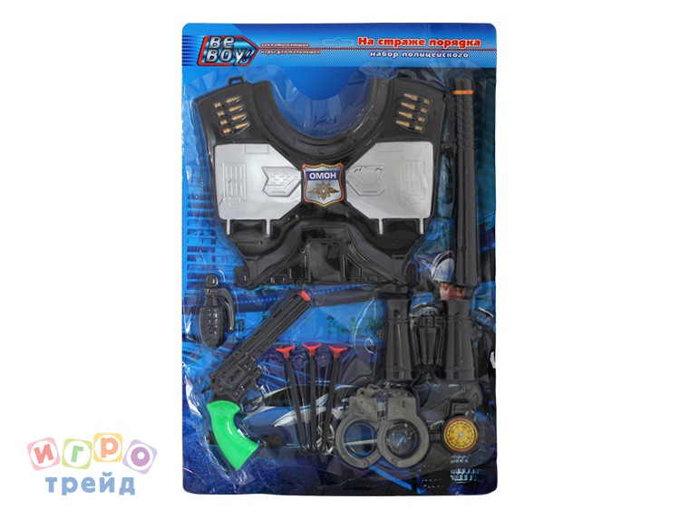 IT100552_  BeBoy   10  (  .)  . 58*38*4 _351  +%