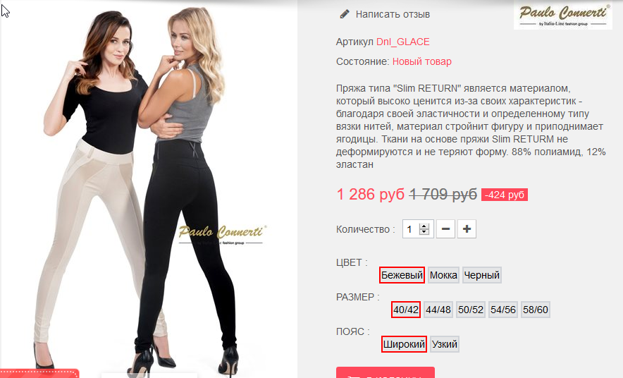  14-09-2016 223512.png