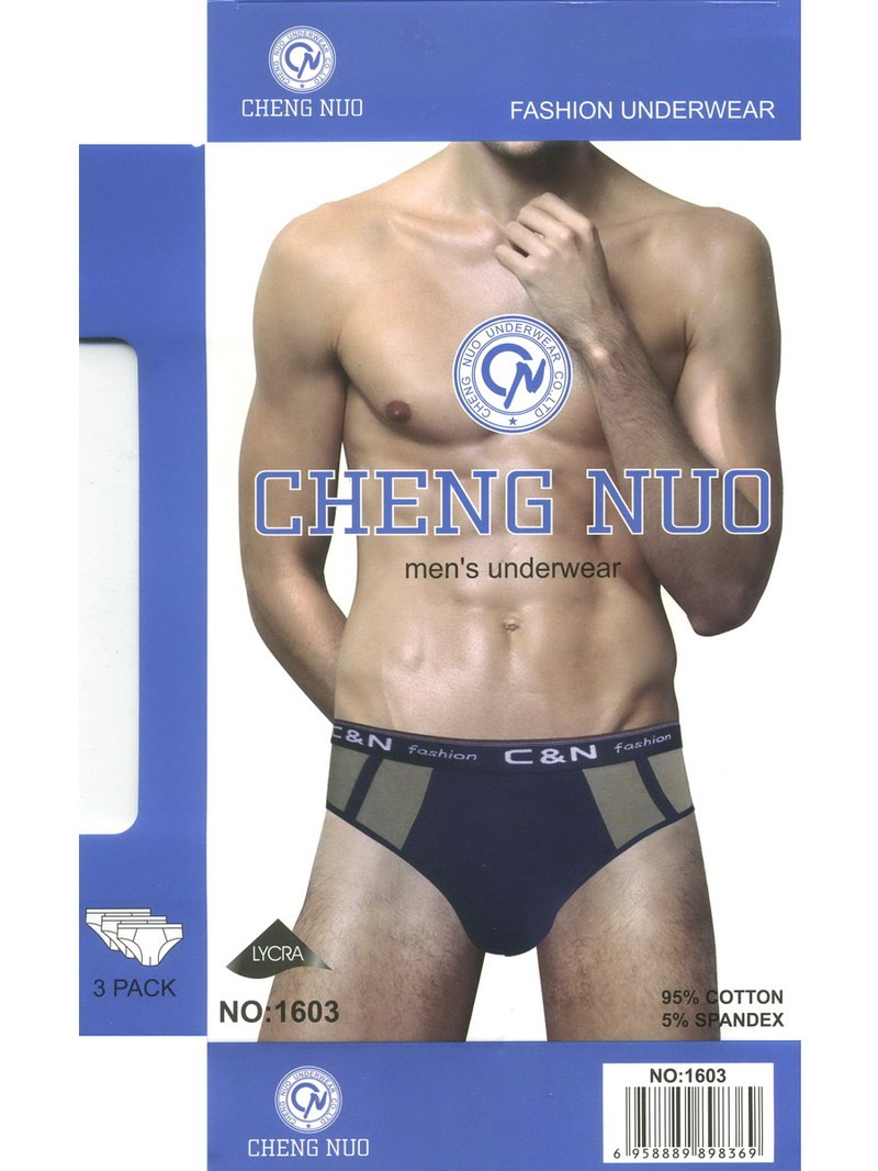   Cheng Nuo 1603   L-3XL 60.50 