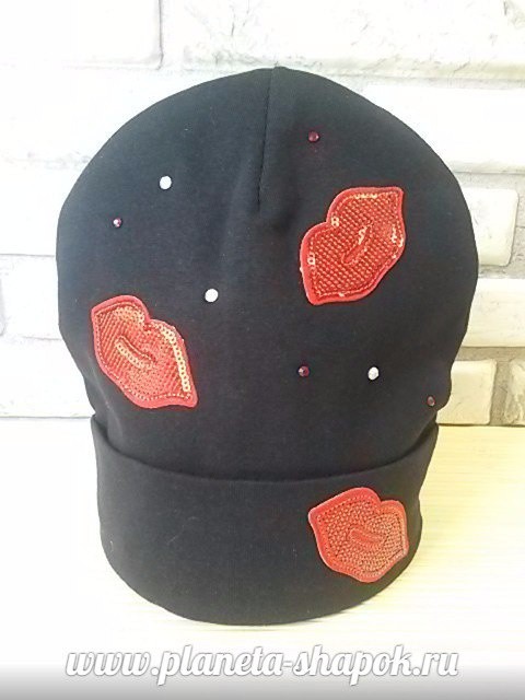 Арт. 253, 350 руб.