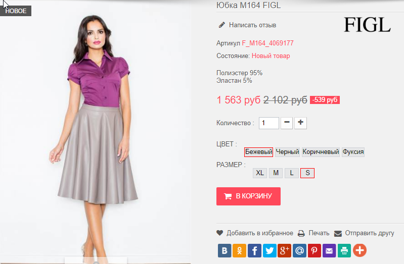  28-09-2016 233519.png