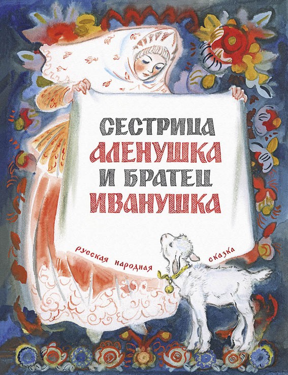 38,50р.