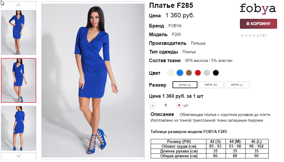  08-09-2016 010345.png