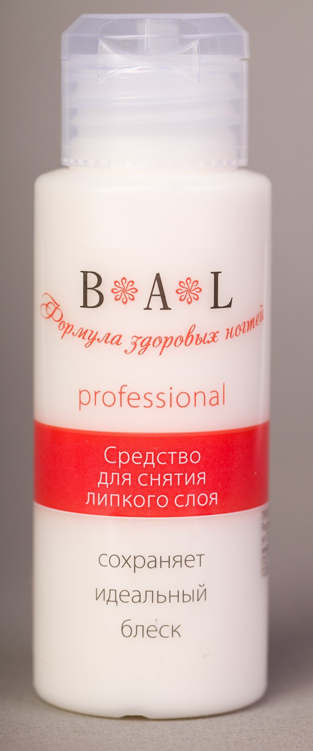 BAL PROFESSIONAL      100  67,84.jpg