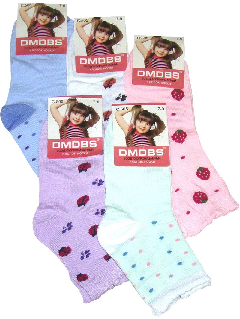 Детские носки DMDBS C505 хлопок 17,5руб