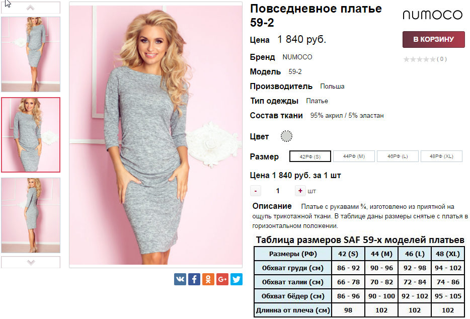  08-09-2016 002652.png